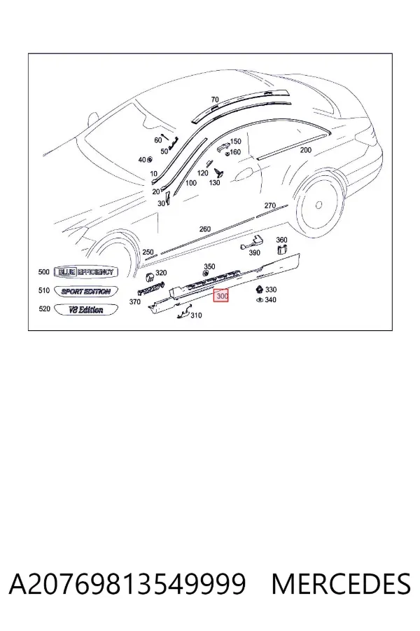 Накладка (молдинг) порога наружная правая A20769813549999 Mercedes