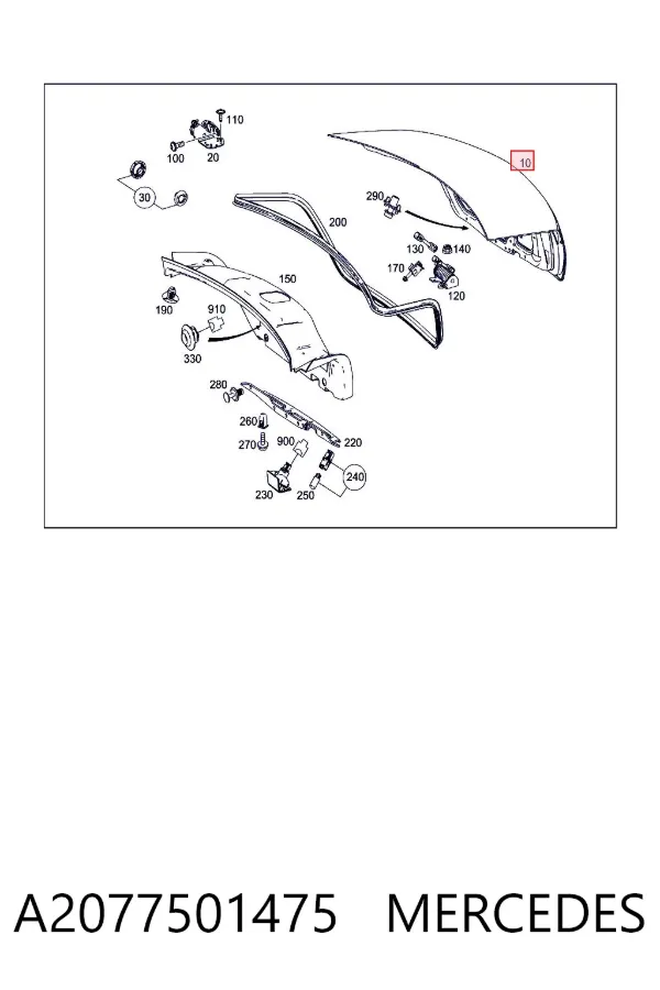 Крышка багажника A2077501475 Mercedes