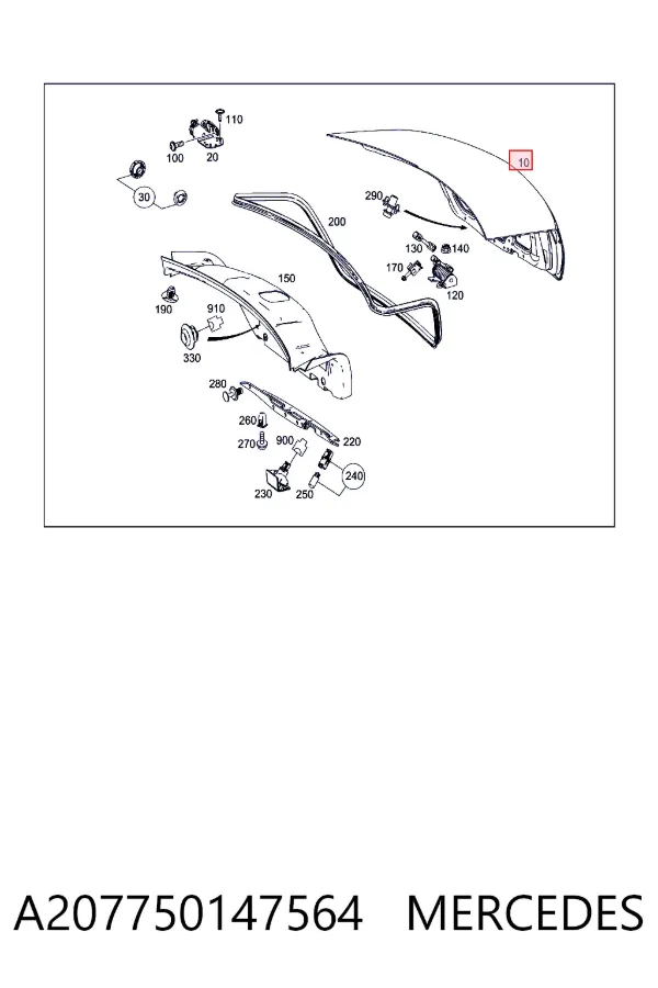 Крышка багажника A2077501475 Mercedes