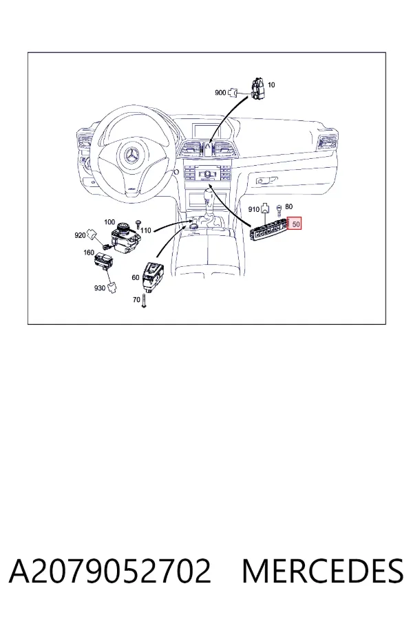 Блок кнопок центральной консоли A2079052702 Mercedes