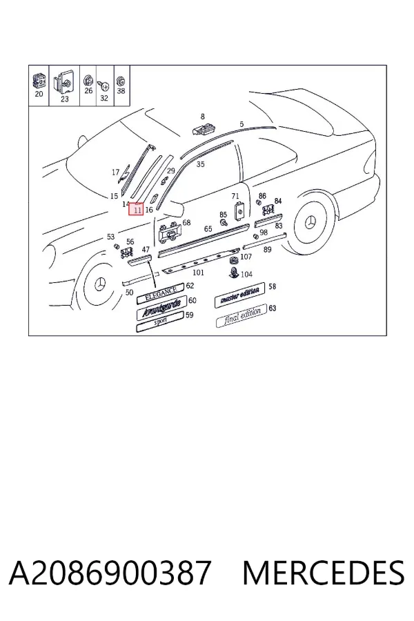 Накладка стойки кузова внешняя передняя левая A2086900387 Mercedes