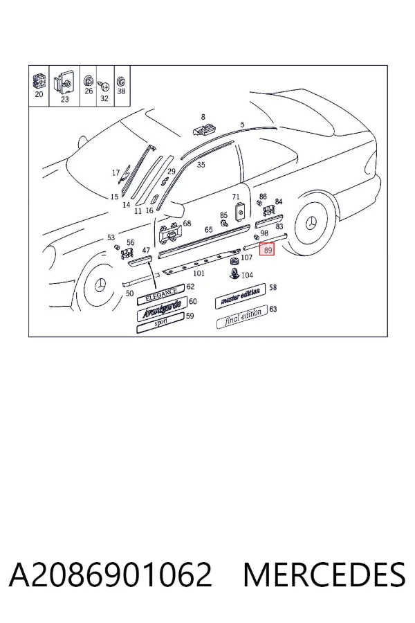 Накладка (молдинг) порога наружная задняя правая A2086901062 Mercedes