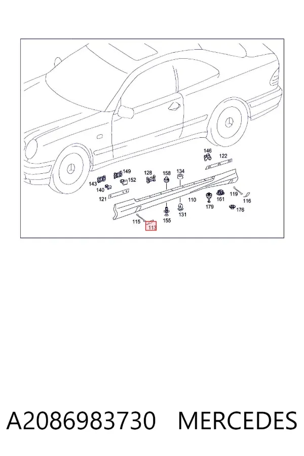  A2086983730 Mercedes