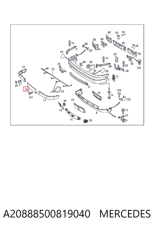  Mercedes A2088850081 цена, от 19.01 USD