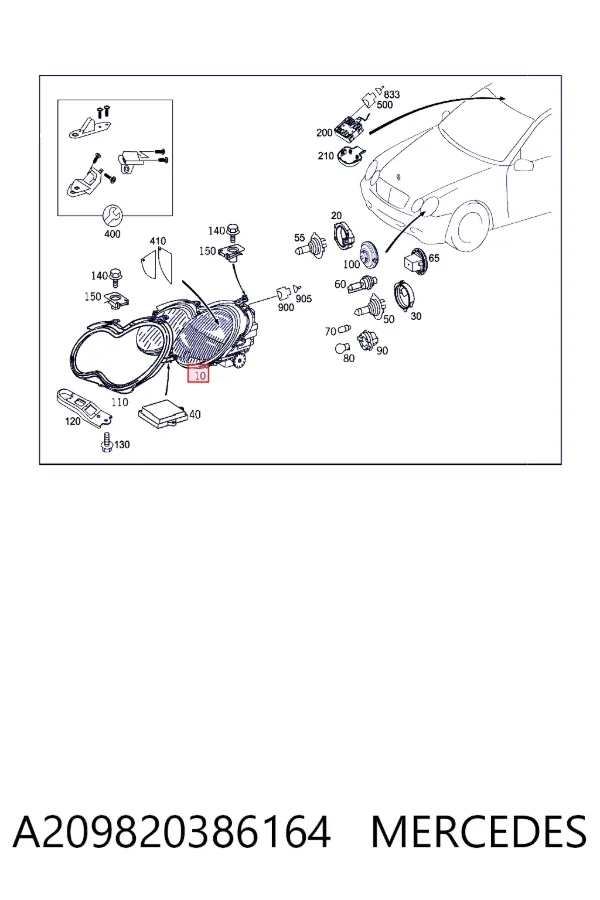A2098203861 Mercedes Фара передняя правая