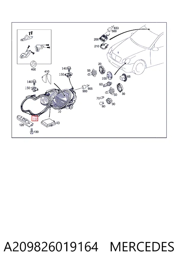Купить A2098260191 Mercedes 