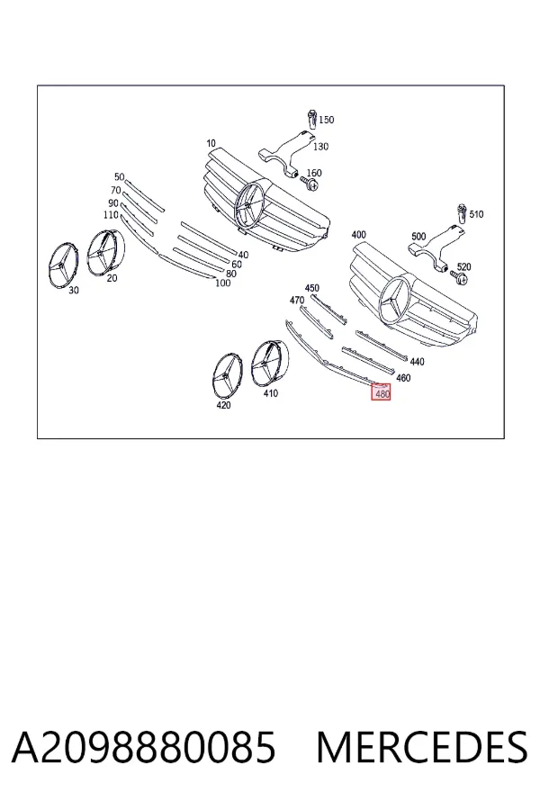 Решетка радиатора A2098880085 Mercedes