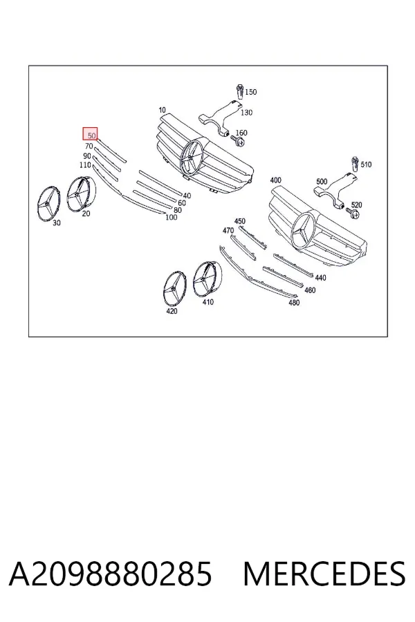 Решетка радиатора A2098880285 Mercedes