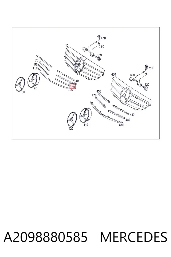 Решетка радиатора A2098880585 Mercedes