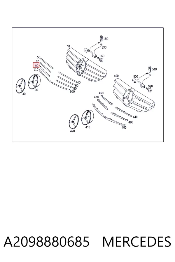Решетка радиатора A2098880685 Mercedes