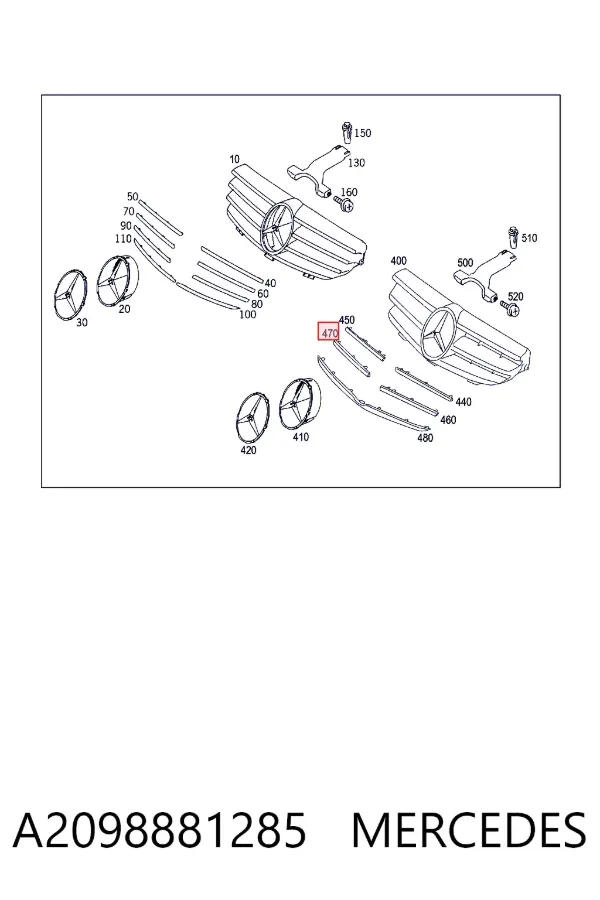 Решетка радиатора A2098881285 Mercedes