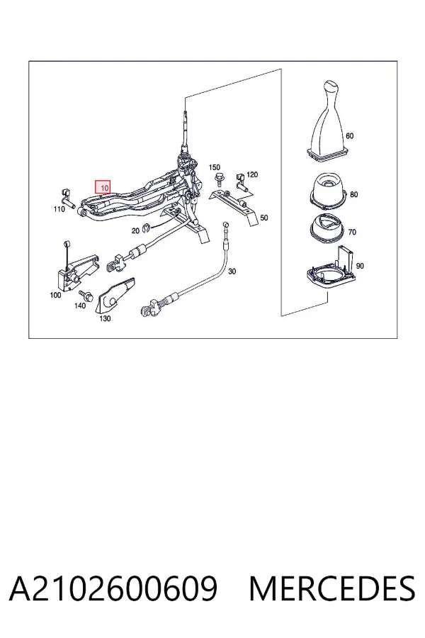 Кулиса переключения передач A2102600609 Mercedes
