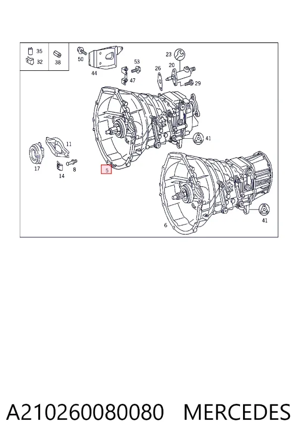 КПП A210260080080 Mercedes
