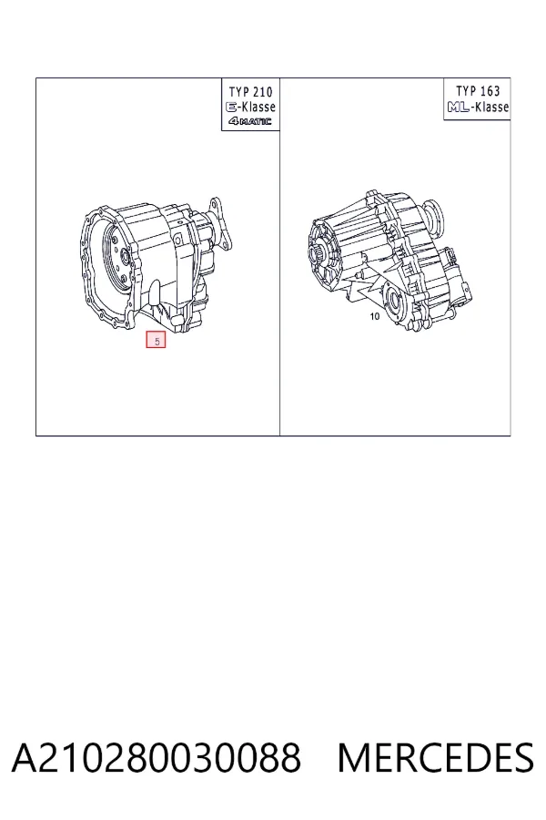 Купить A2102800300 Mercedes Коробка раздаточная (раздатка)