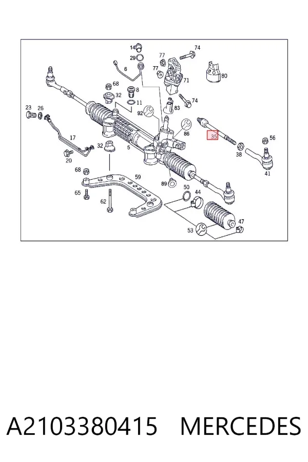 Рулевая тяга A2103380415 Mercedes