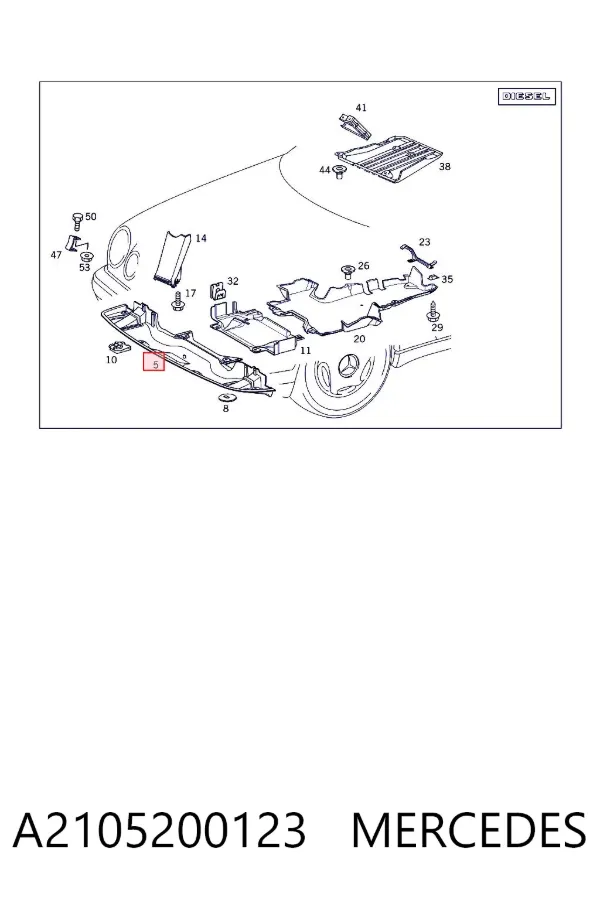 Защита бампера переднего A2105200123 Mercedes