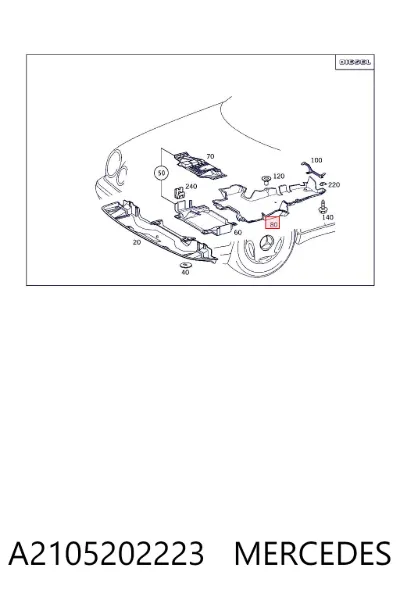 Защита коробки предач MERCEDES A2105202223