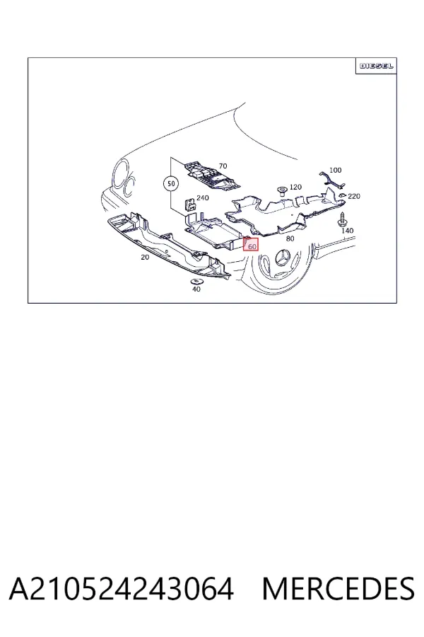 Защита двигателя A210524243064 Mercedes