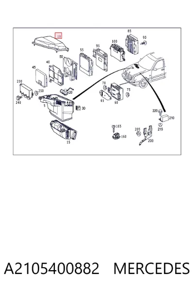 Крышка блока предохранителей MERCEDES A2105400882