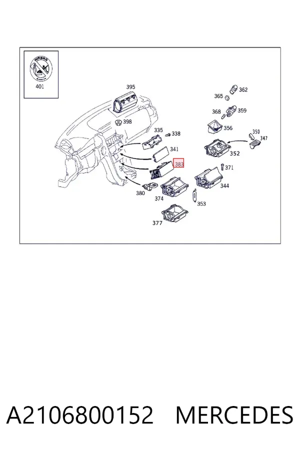 Футляр для очков A2106800152 Mercedes