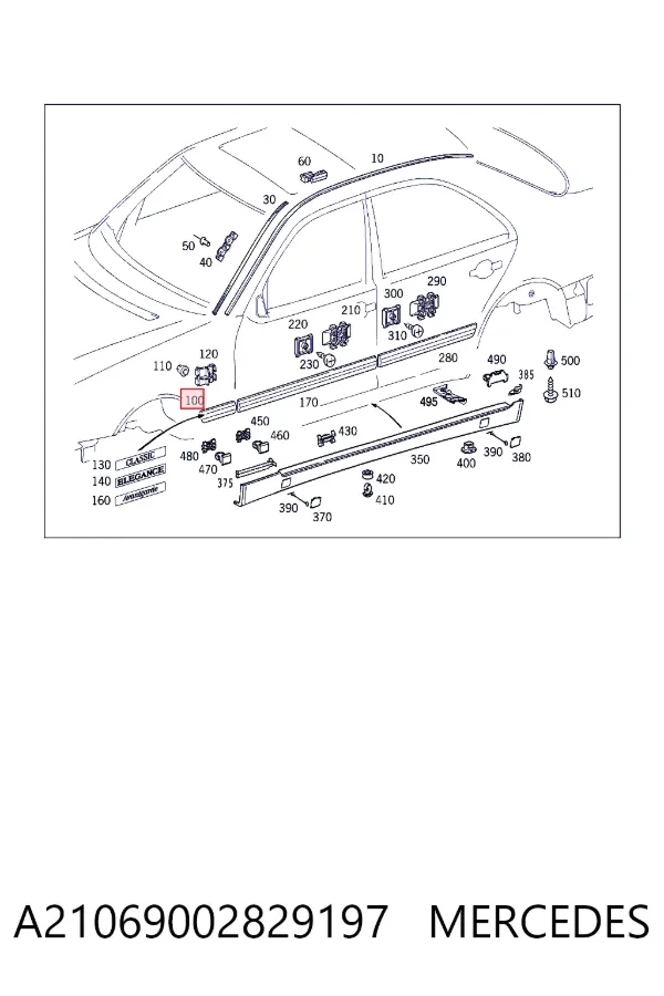 Молдинг крыла переднего правого Mercedes A2106900282 цена, от 6.33 USD