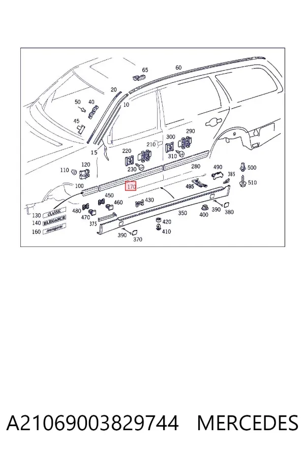 Накладка двери передней левой A21069003829744 Mercedes