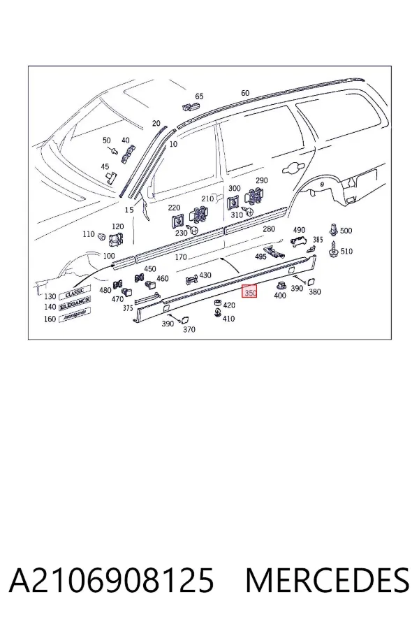 Накладка (молдинг) порога наружная левая A2106908125 Mercedes
