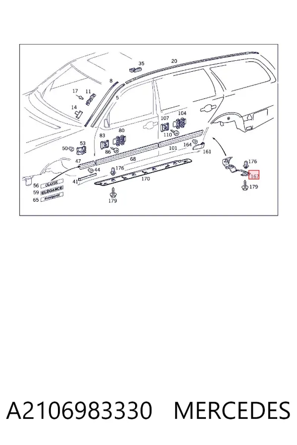  A2106983330 Mercedes
