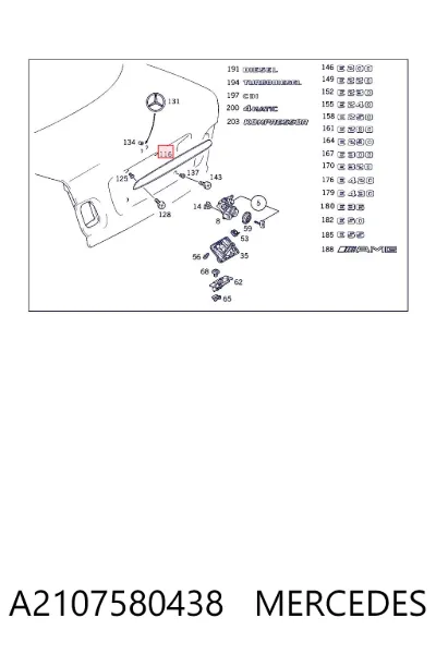 Корпус фонаря подсветки номерного знака MERCEDES A2107580438