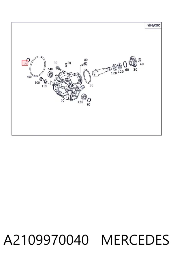 Правый сальник полуоси A2109970040 Mercedes