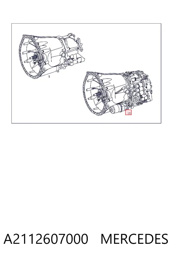 КПП A2112607000 Mercedes