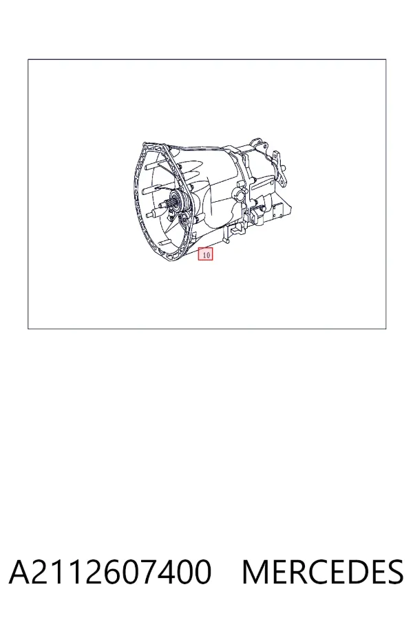 КПП A2112607400 Mercedes
