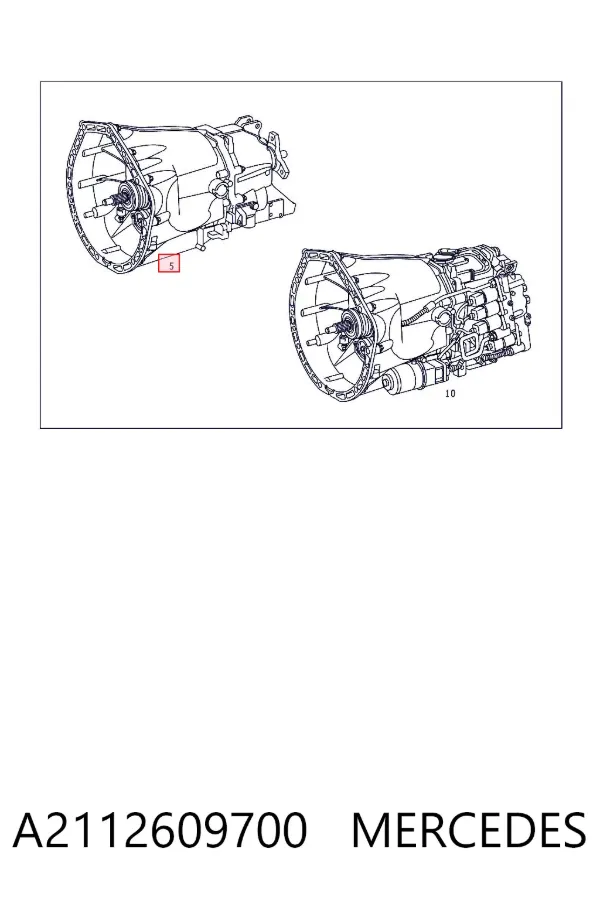 КПП A2112609700 Mercedes
