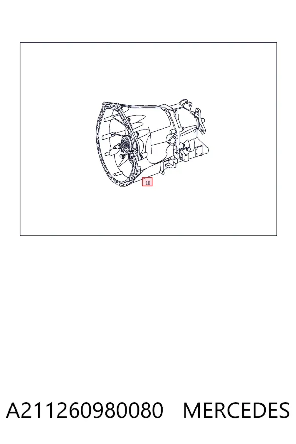 Купить A2112609800 Mercedes МКПП в сборе