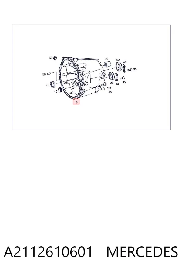 КПП A2112610601 Mercedes