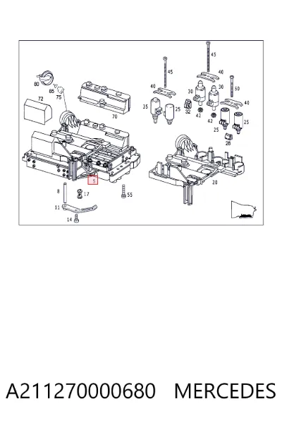 Гидроблок АКПП MERCEDES A211270000680