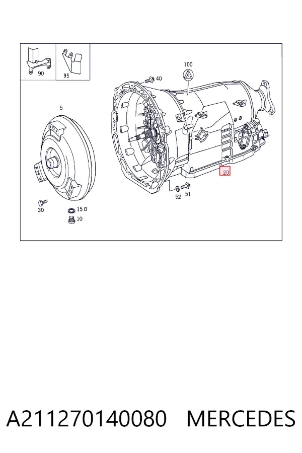 A2112701400 Mercedes Автоматическая коробка передач