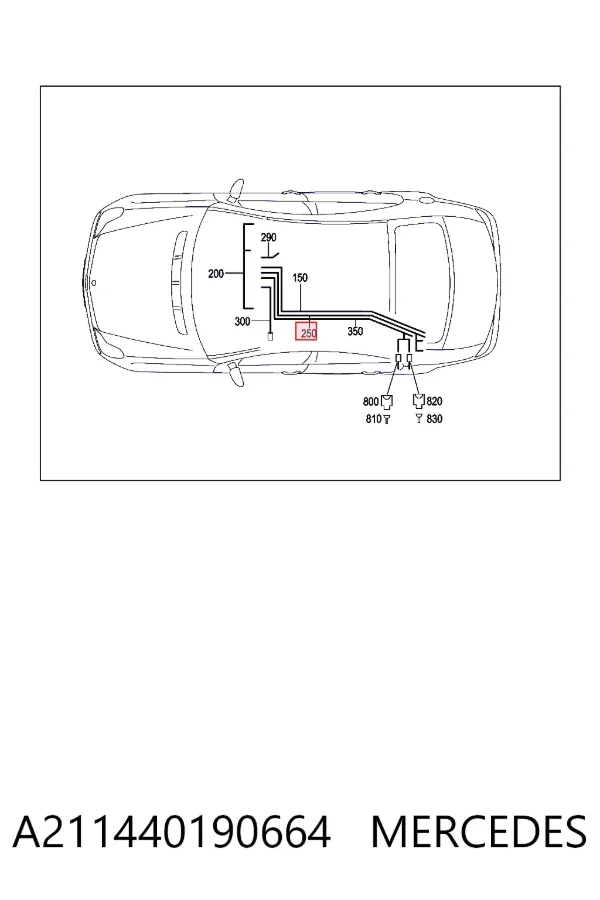 Купить A2114401906 Mercedes 