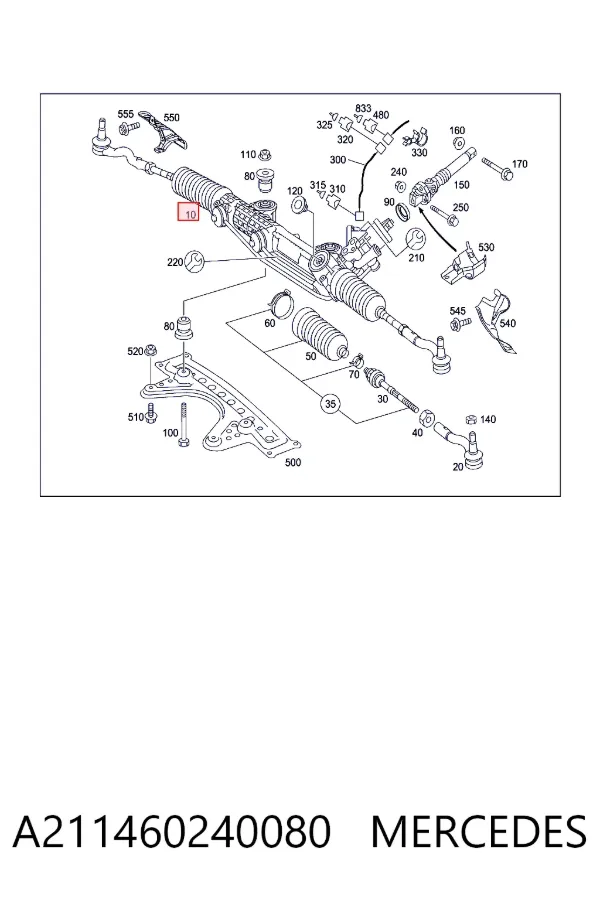 Рулевая рейка A211460240080 Mercedes