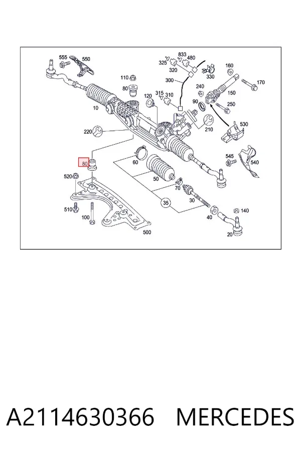 Сайлентблок крепления рулевой рейки A2114630366 Mercedes