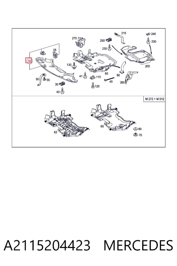 Защита бампера переднего A2115204423 Mercedes