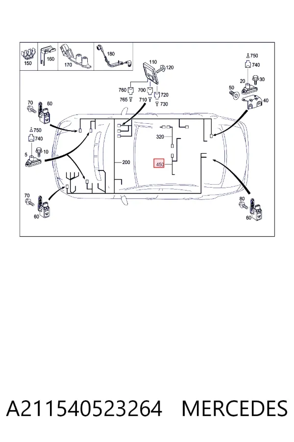  Mercedes A2115405232 цена, от 14.11 USD