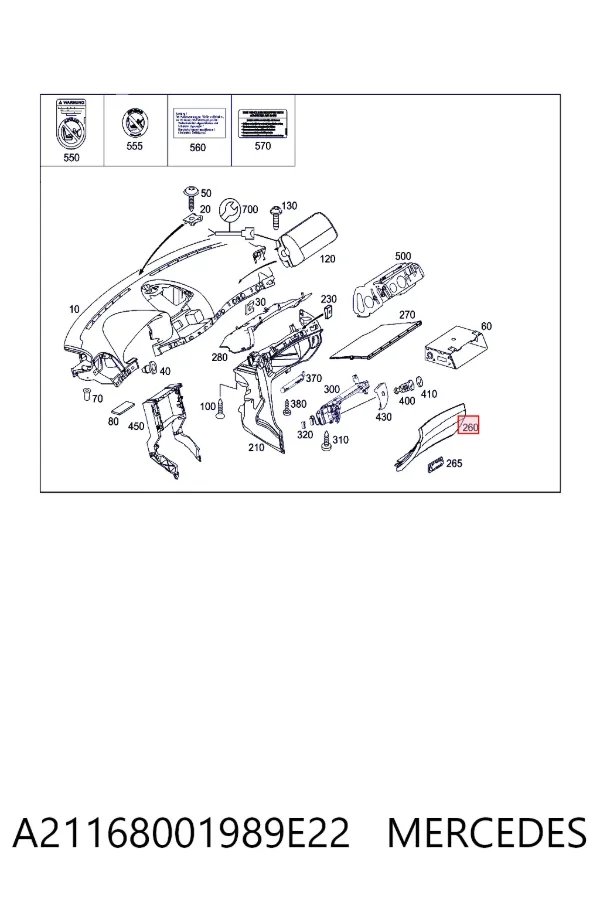 Крышка перчаточного ящика (бардачка) A21168001989E22 Mercedes