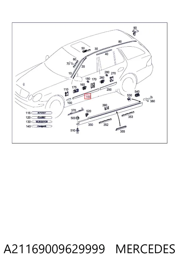 Молдинг двери передней левой A21169009629999 Mercedes