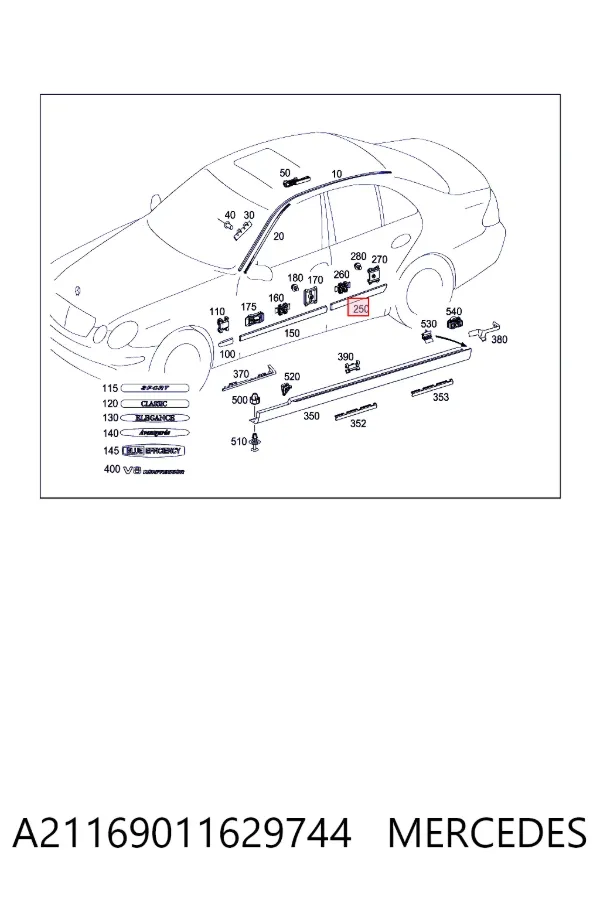 A2116901162 Mercedes Молдинг задней левой двери