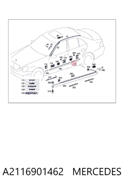 Молдинг двери задней левой MERCEDES A2116901462