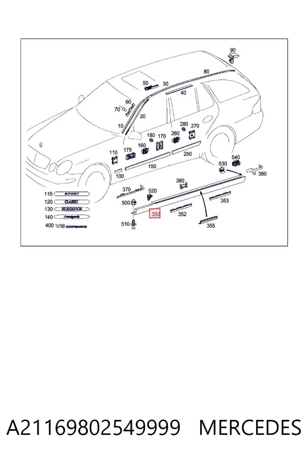  A2116980254 Mercedes