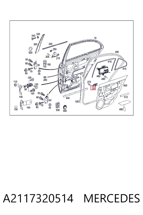  A2117320514 Mercedes
