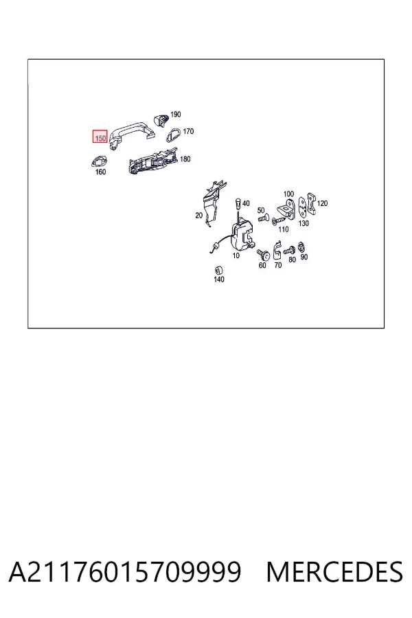 Ручка двери передней наружная левая A21176015709999 Mercedes
