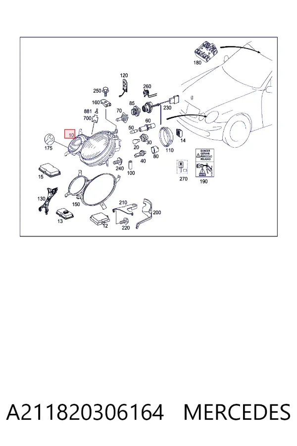 Купить A2118203061 Mercedes Фара основная правая